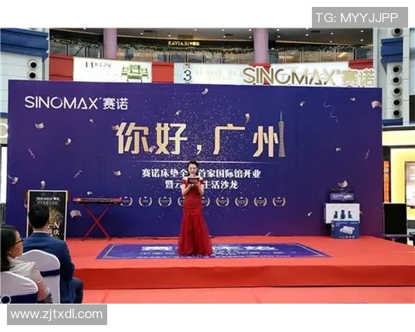 广州cc足球装备专卖店全新开业尽享足球激情与专业服务